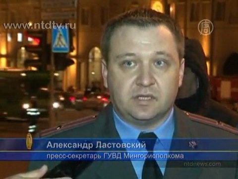 Взрыв в минском метро уже унес жизни 12 человек