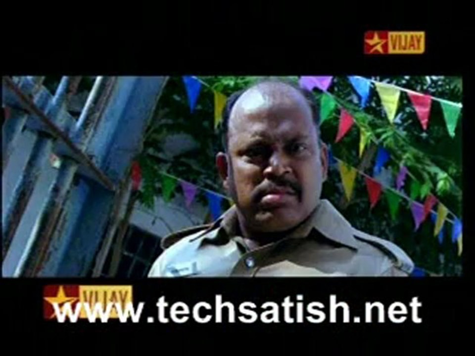 suvai part 1