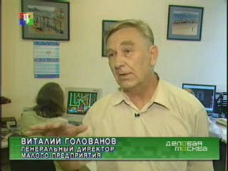 携帯型放射線計測器　RD1503　を開発せよ！