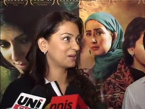 Juhi Chawla And Onir Raised Funds From Facebook For I AM - Bollywood News