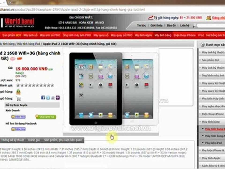 Ở đâu bán ipad 2 tốt nhất, giá rẻ nhất Hà Nội