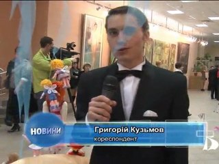 Новости от 11 апреля