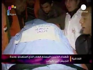 Human rights groups point finger at Syria