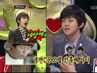 11.04.12 KSJ cut #2