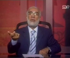 Ajaeb Al Kouloub - Épisode 04/29 - Omar AbdelKafy