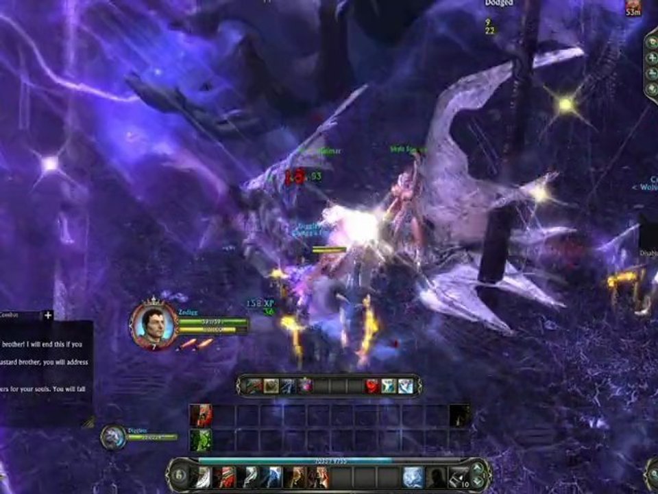 First Guardian Rift