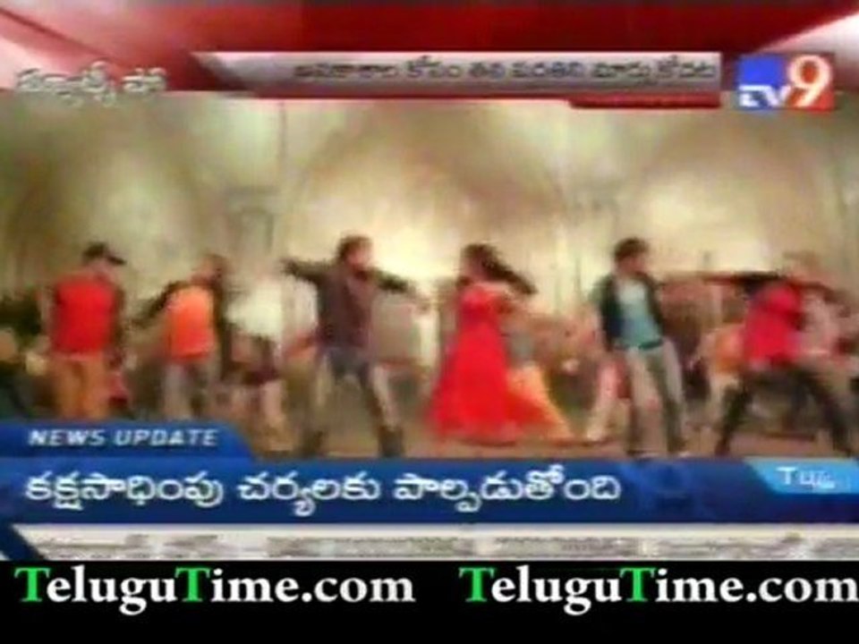 Homely actress going to be wear bikini with Salman - TeluguTime.com