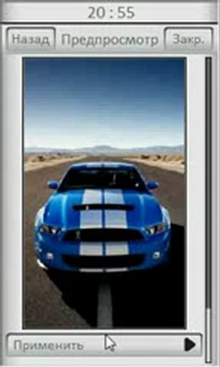 Touch Themes Free theme manager By MobileRule.Org