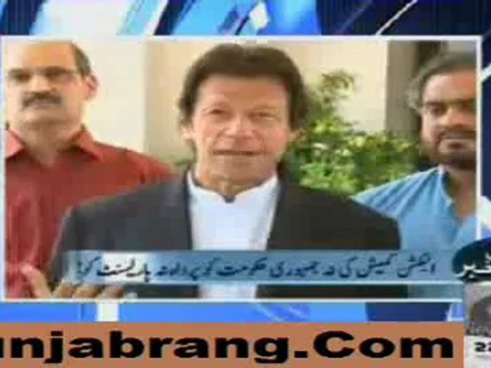 Aaj Kamran Khan Ke Sath 12th April 2011-2