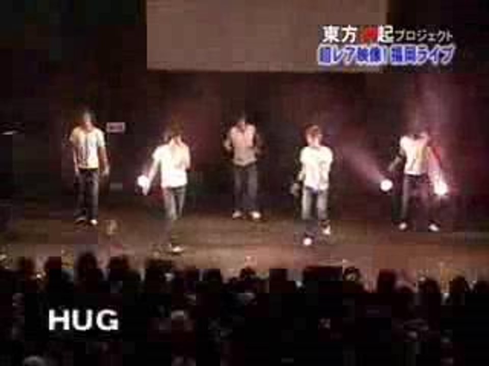 latest concert clips of TVXQ