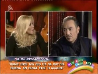 atithaso-ποιοι πιστεύουν και ποιοι όχι στο Θεό