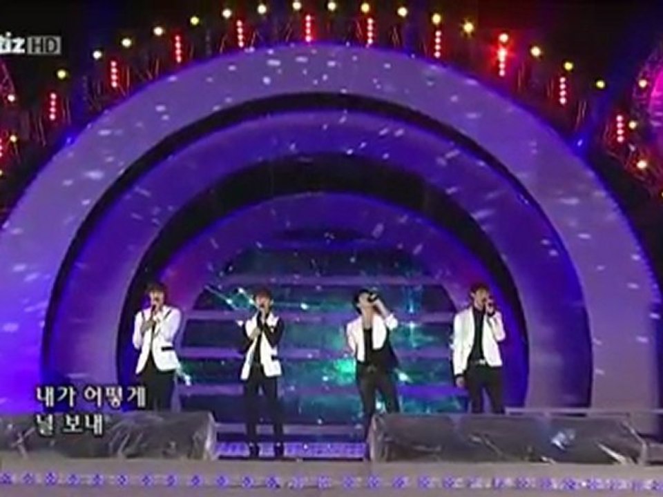 [열음1oo912] 2AM - 죽어도 못 보내