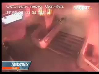 Nowe nagranie z ataku na metro