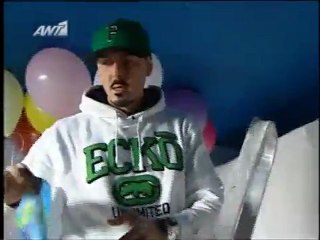 atithaso-Ο Βουρλιώτης στο  Με το δεξί