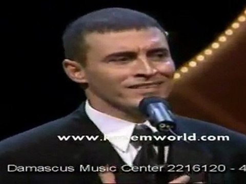 كاظم الساهر، يا مدلل 1998