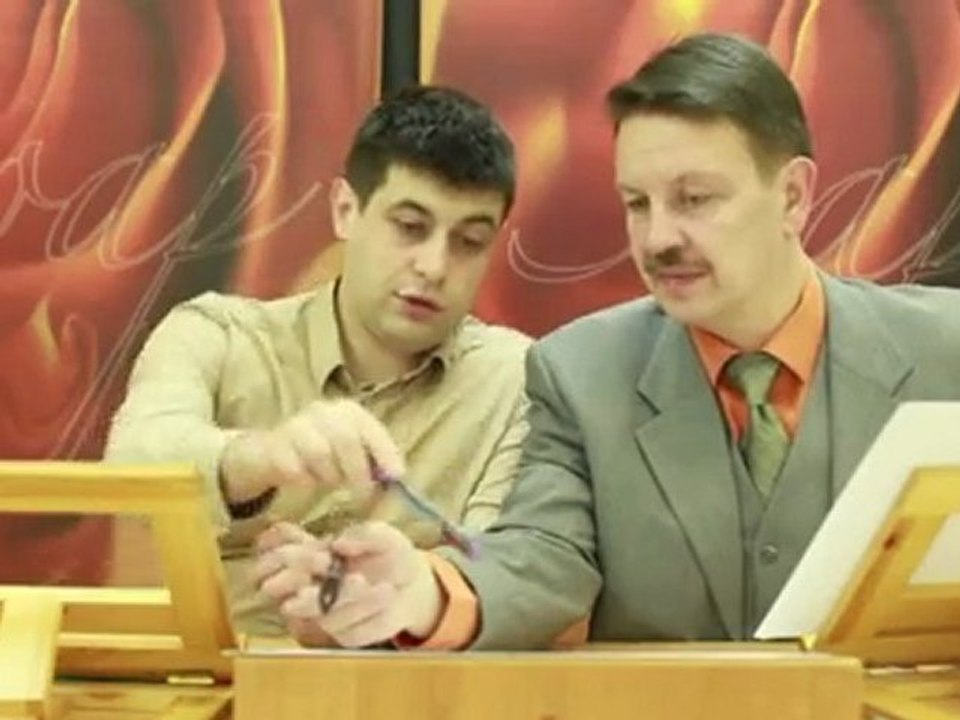 Включайся!