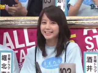 [2011.04.09] ALL STAR Kansha Kai - Maki cuts