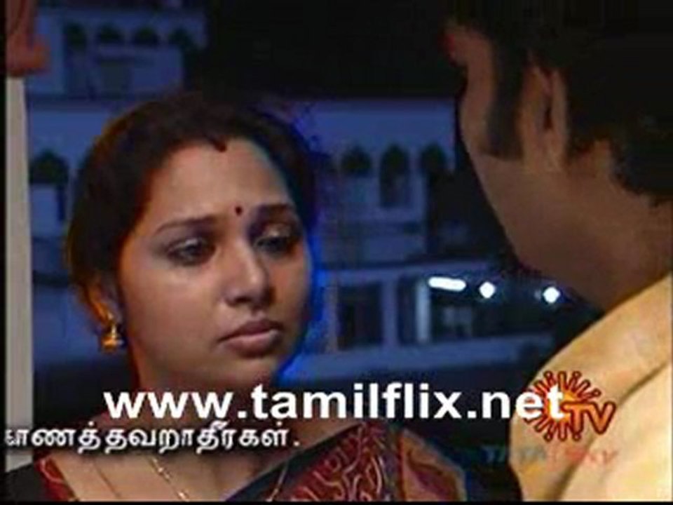 Vasantham
