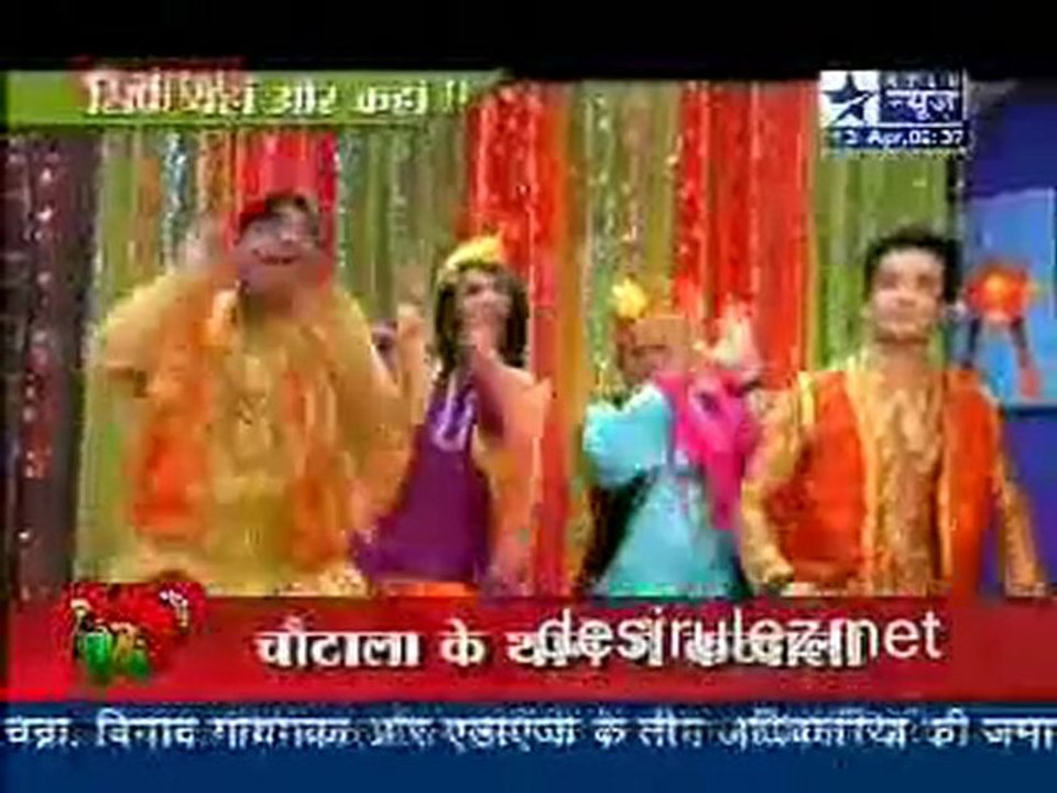 Saas Bahu Aur Saazish SBS - 13th April 2011 pt2