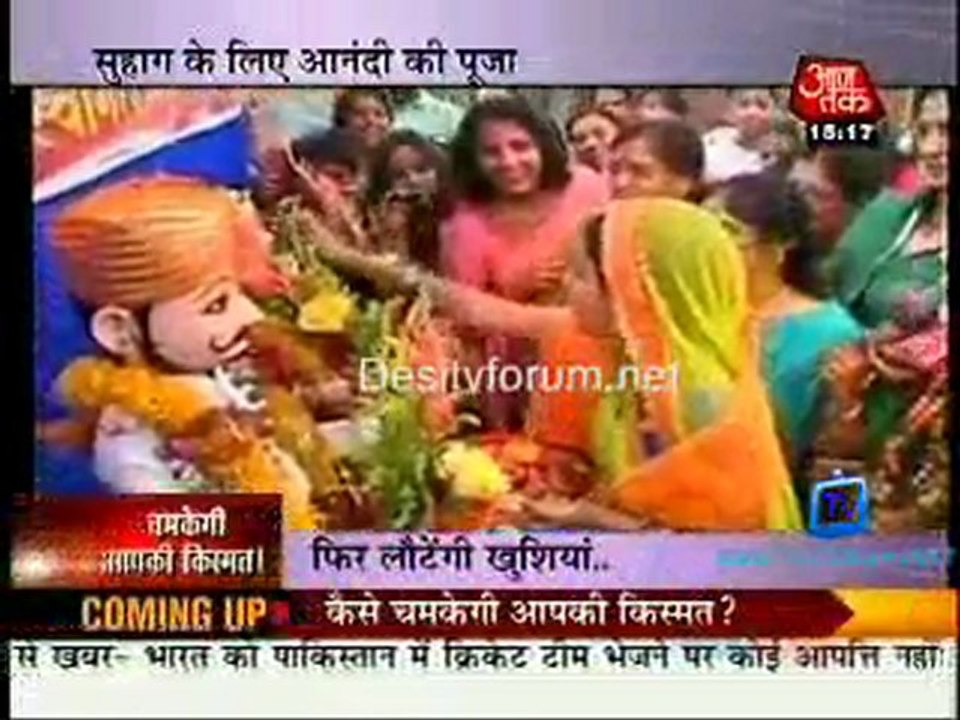 Saas Bahu Aur Betiyan [AajTak News] - 13th April 2011-Part3