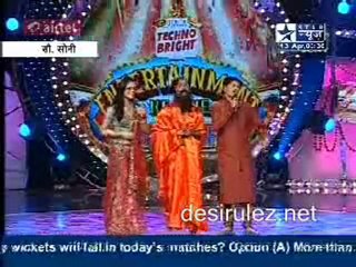 Reality Report [Star News] - 13th April 2011 pt1