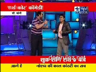 Reality Report [Star News] - 13th April 2011 pt3