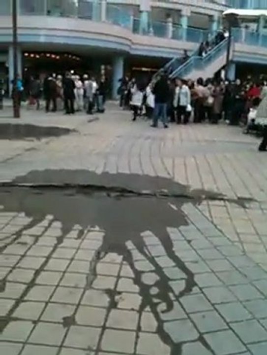 Le Japon se disloque 1/2