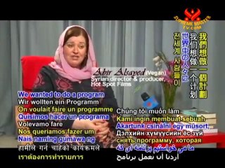 Abir Alsayed: A Compassionate Syrian Filmmaker - P2/2