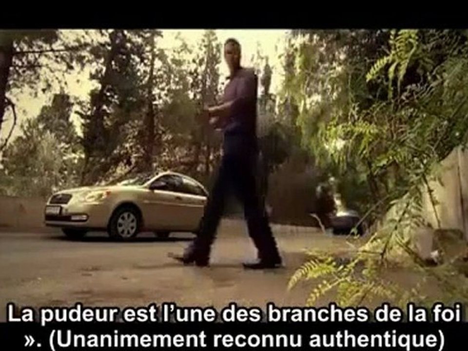 Hadith - Le fait de retirer un obstacle