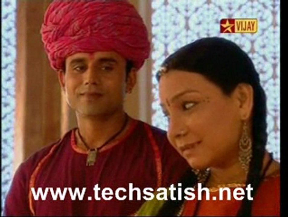 uravugal part 1_0