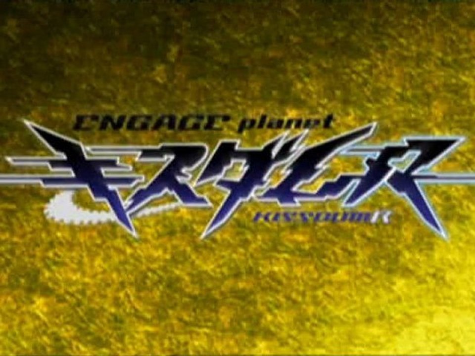 KissdumR キスダムR 2011PV