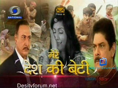 Mere Desh Ki Beti - 13th April pt2