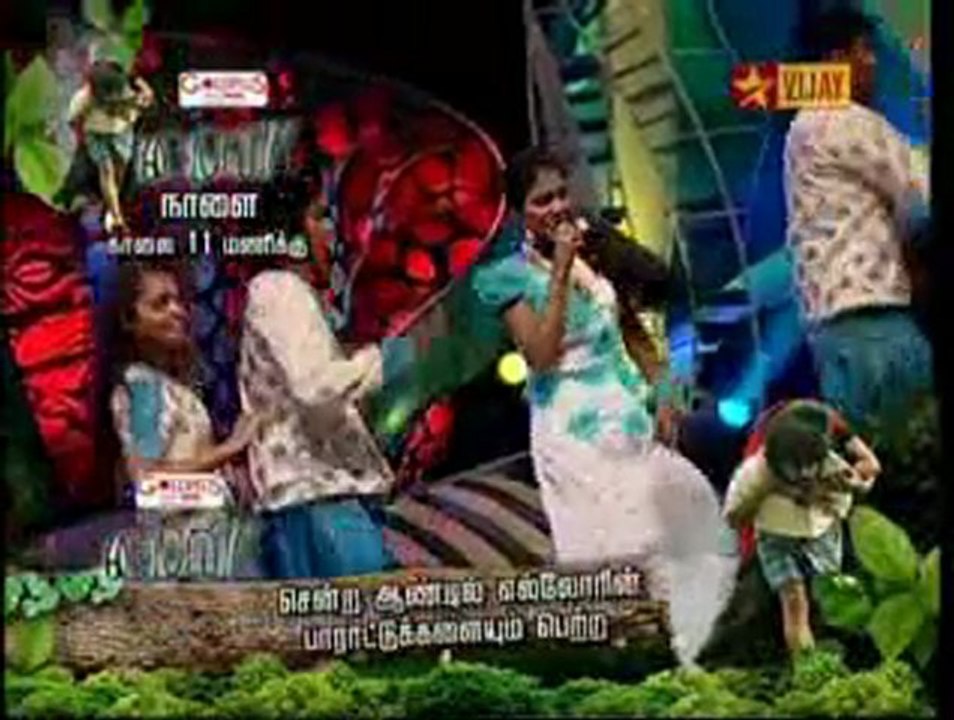 airtel part 1_0