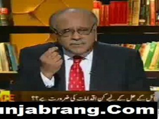 Apas Ki Baat He 13th April 2011-2