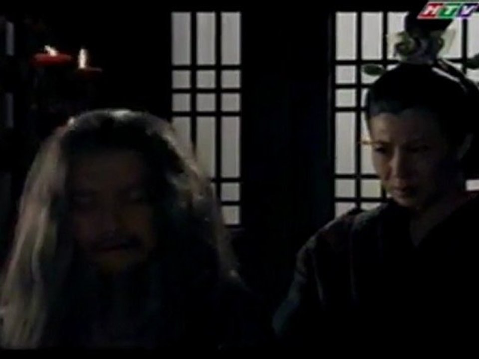 Dai phong ca 41B