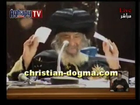 Zaghrouta @ Réunion du Pape Shenouda III (13.04.2011)