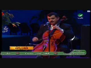 كاظم الساهر-لابوك+ايش جابرك ع المر-باريس 1997