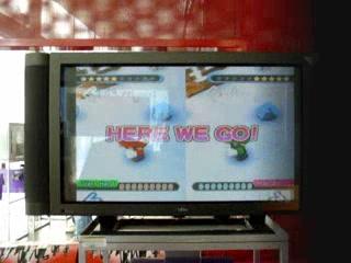 Dance Dance Revolution Mario Mix