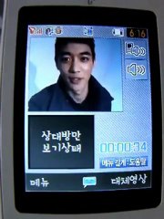101004 SHINee Minho Star Call Feat Key