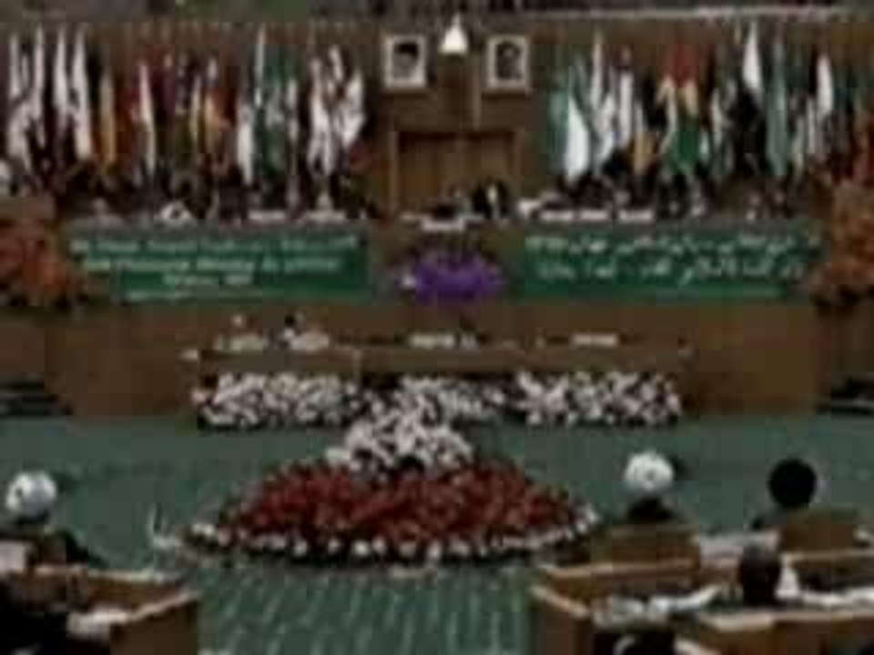 IslamTurkishQariReci