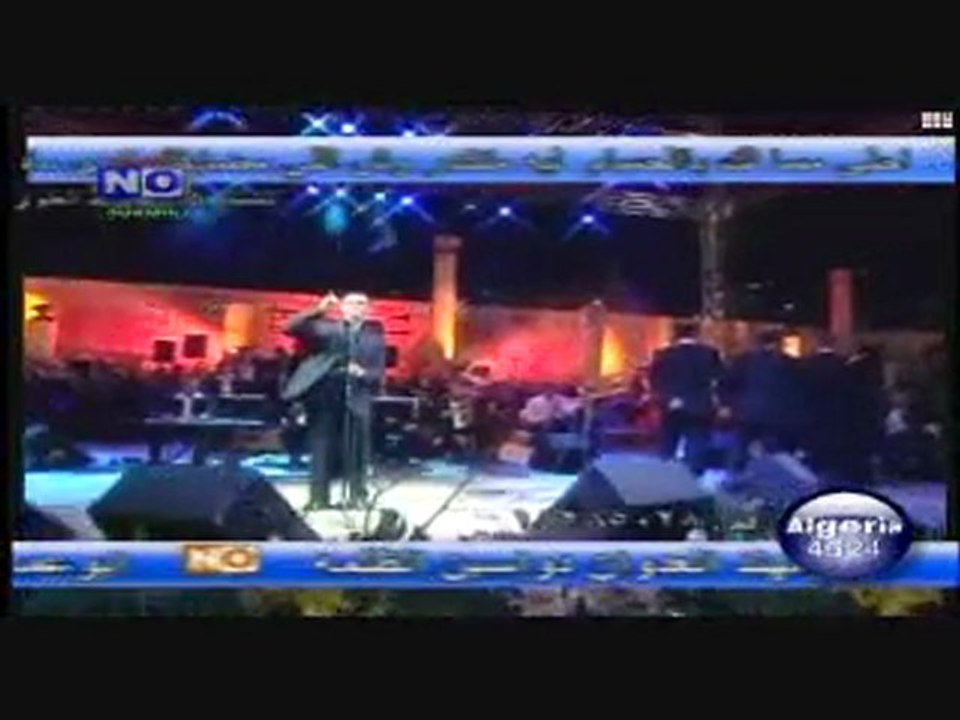 كاظم الساهر-الحلوة-سوق عكاظ 2003