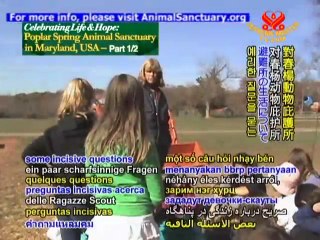 Poplar Spring Animal Sanctuary - P1/2