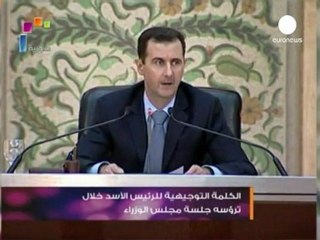 Siria levantará el estado de emergencia