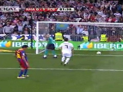 Ρεάλ - Μπαρτσελόνα 1-1 Κριστιάνο Ρονάλντο