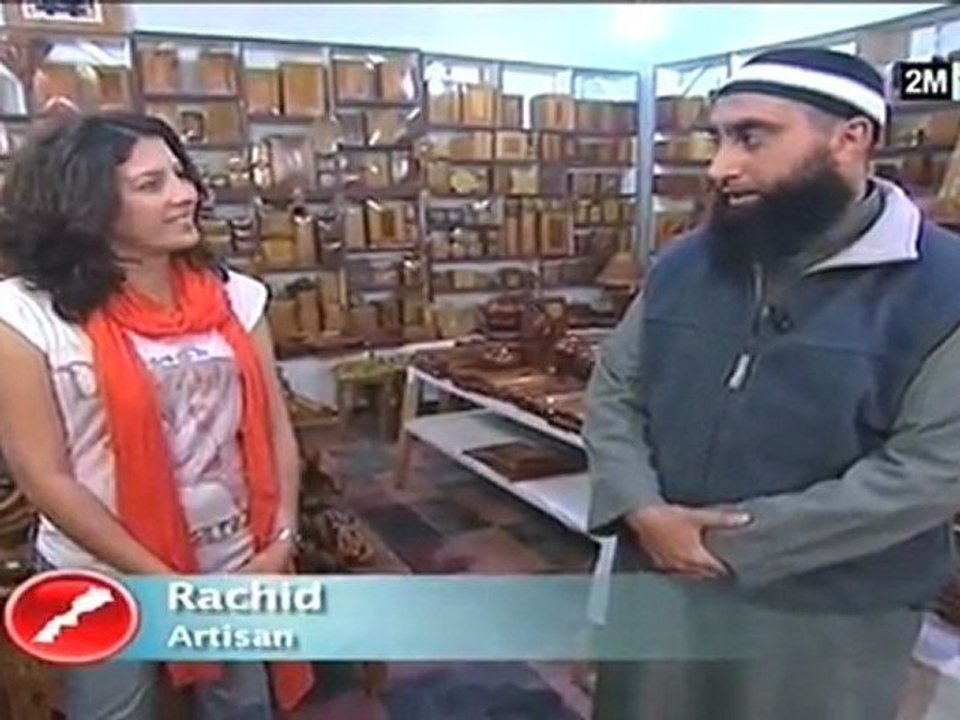 Le Maroc que j'aime : الأربعاء 13 أبريل