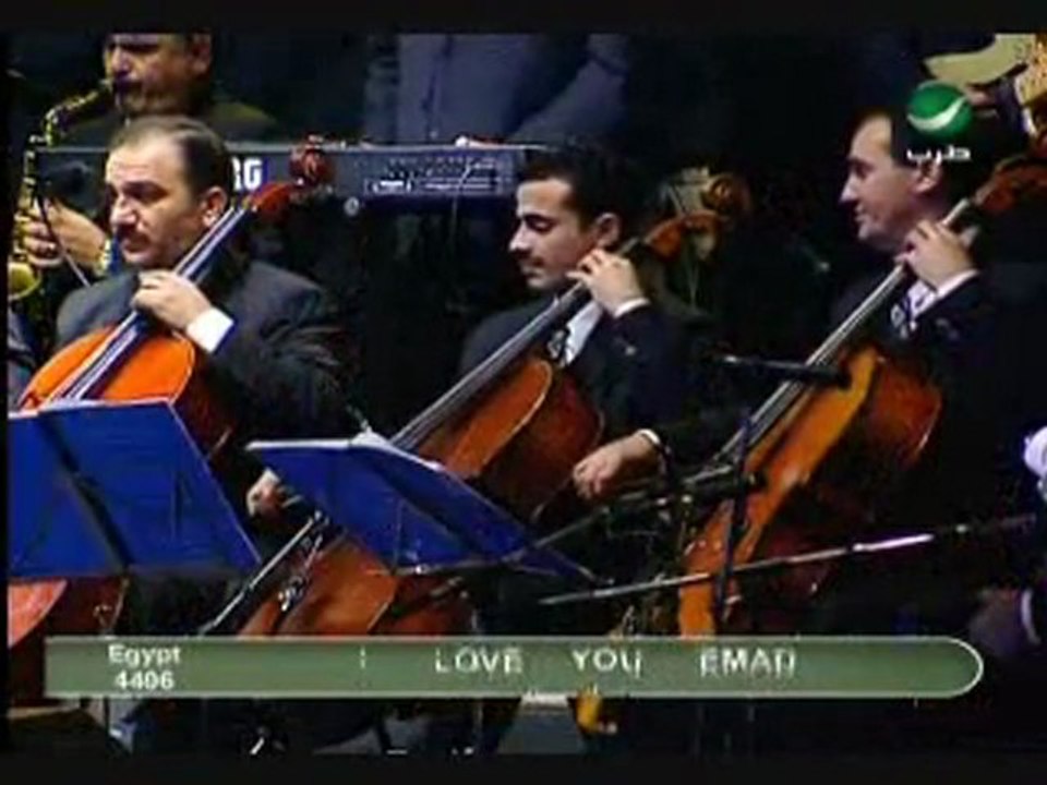 كاظم الساهر-كثر الحديث-المغرب 1997