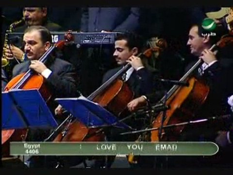 كاظم الساهر-كثر الحديث-المغرب 1997
