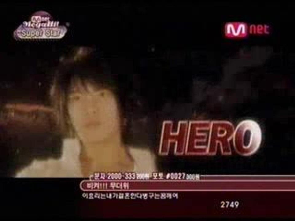 DBSK-Free your mind(full version)