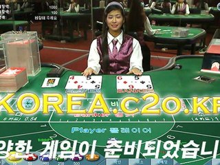 박시연 강원랜드 블랙잭  미녀딜러 라이브카지노