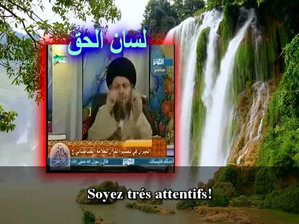 Chiisme: Réponse aux insultes contre les mères des croyants fr